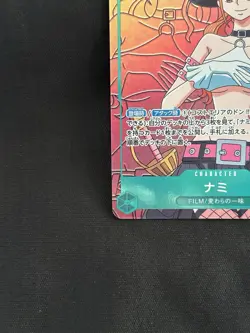 One Piece Card Nami OP02-036 Parallel SR Holo Paramount War JP - Image 4