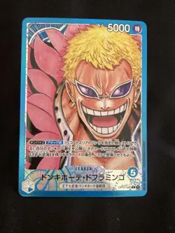 One Piece Card Donquixote Doflamingo OP01-060 Parallel Leader Romance Dawn JP - Image 1