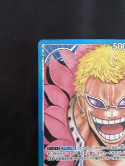 One Piece Card Donquixote Doflamingo OP01-060 Parallel Leader Romance Dawn JP - Image 2