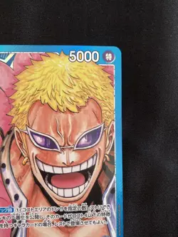 One Piece Card Donquixote Doflamingo OP01-060 Parallel Leader Romance Dawn JP - Image 3