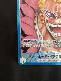 One Piece Card Donquixote Doflamingo OP01-060 Parallel Leader Romance Dawn JP - Image 4