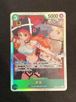 One Piece Card Nami OP02-036 SR Parallel Holo Paramount War JP 4 set - Image 4