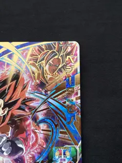 Super Dragon Ball Heroes Card Vegeta: Xeno SS4 BM11-060 UR Holo Japanese - Image 3