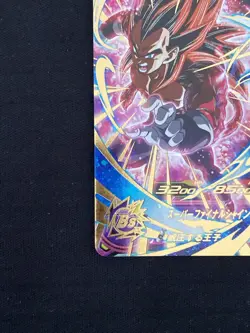 Super Dragon Ball Heroes Card Vegeta: Xeno SS4 BM11-060 UR Holo Japanese - Image 4