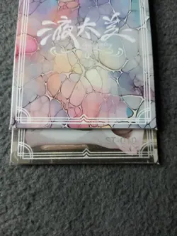 ST10 liquid fantasy Goddess Story WAIFU ANIME CARD - Image 2