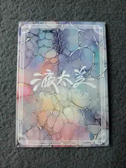 ST10 liquid fantasy Goddess Story WAIFU ANIME CARD - Image 3