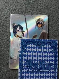 Xianyun SW18 Genshin BEAUTIFUL Delicate MOAN Goddess Story Waifu Anime Card - Image 1
