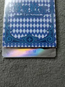 Xianyun SW18 Genshin BEAUTIFUL Delicate MOAN Goddess Story Waifu Anime Card - Image 2