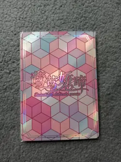 Xianyun SW18 Genshin BEAUTIFUL Delicate MOAN Goddess Story Waifu Anime Card - Image 3