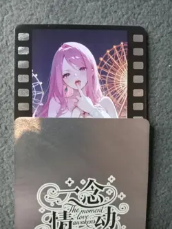 CR02 the moment love awakens Goddess Story WAIFU ANIME CARD - Image 1