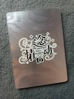 CR02 the moment love awakens Goddess Story WAIFU ANIME CARD - Image 2