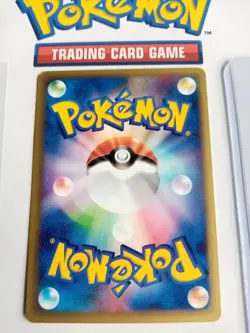 Quilava 015/029 - 1st Edition E-Series Starter Deck - Japanese Pokemon Card - Image 3