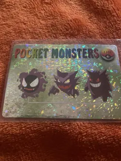 Gengar. Pocket Monsters, Vintage Vending, Prism Sticker Card. 1201 - Image 1