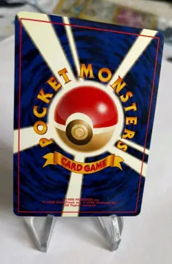 Pokemon Card Misty's Gyarados 1998 LV.42 Japanese Holo No.130 Nintendo EX - Image 2
