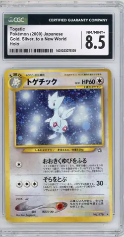 CGC 8.5 Togetic Pokemon 2000 Japanese Gold Silver to a New World Holo Card - Image 1