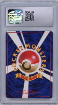 CGC 8.5 Togetic Pokemon 2000 Japanese Gold Silver to a New World Holo Card - Image 2