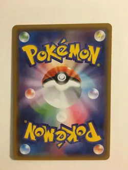 Pokemon Card / Carte Carracosta GX Promo 356/SM-P - Image 2