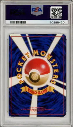 Pokemon Card Pikachu Plane on Right No. 025 ANA All Nippon Promo PSA 8 NM-MT - Image 2