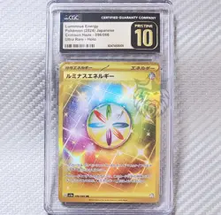 Luminous Energy CGC Pristine 10 📈 Pokemon SV5a Crimson Haze Japanese 096/066 UR - Image 1