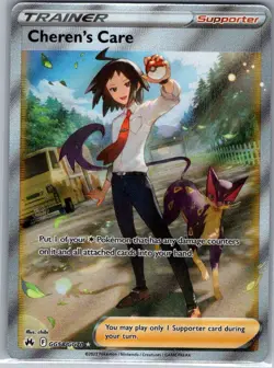 Cheren's Care GG58/GG70 Crown Zenith: Galarian Gallery - Pokemon Card - NM - Image 1