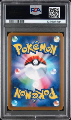 Pikachu 020/M-p McDonald's Happy Set Promo Pokemon Card PSA 10 Gem MT Burgerchu - Image 2