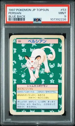 Persian Pokemon 1997 Topsun Blue Back Japanese #53 PSA 9 - Image 1