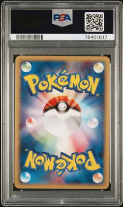 Poliwrath Pokemon 2001 Holo E-Series Expedition 1st ED Japanese 109/128 PSA 10 - Image 2