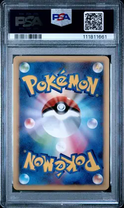 Charizard Pokemon 2007 Holo DP3 Shining Darkness Ued Japanese DPBP#006 PSA 9 - Image 2