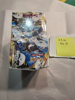 Pokemon TCG Sword & Shield Astral Radiance Booster Box Factory Sealed - Image 4