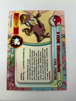 2000 Topps Pokemon TV Animation Edition Series 2 Silver Foil Hitmonlee - Image 2