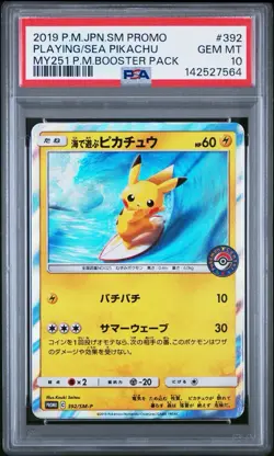 2019 Pokemon Playing Sea Pikachu MY251 Booster Pack Japanese SM Promo 392 PSA 10 - Image 1
