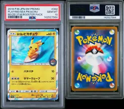 2019 Pokemon Playing Sea Pikachu MY251 Booster Pack Japanese SM Promo 392 PSA 10 - Image 3