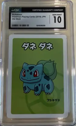Pokemon TCG Bulbasaur Mint 10 - Image 1