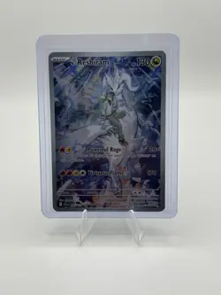 Pokemon N’s Reshiram 167/159 Illustration Rare Full Art – Journey Together - Image 1