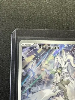 Pokemon N’s Reshiram 167/159 Illustration Rare Full Art – Journey Together - Image 3