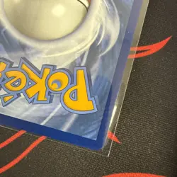 Alolan Exeggutor ex - 133/191 SSP 133/191 Pokemon SV08: Surging Sparks MINTY AF - Image 4