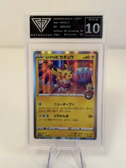Kanazawa's Pikachu Promo Card 144/S-p Get Graded 10 Gem Mint Japanese Pokemon - Image 1