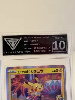 Kanazawa's Pikachu Promo Card 144/S-p Get Graded 10 Gem Mint Japanese Pokemon - Image 2