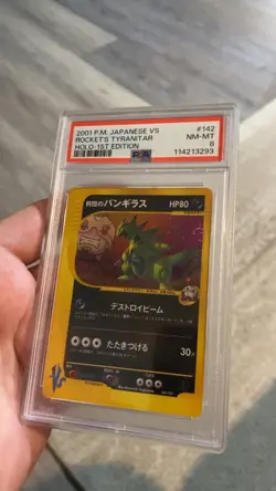 2001 POKEMON JAPANESE VS 1ST EDITION #142 ROCKET'S TYRANITAR-HOLO PSA 8 SWIRL 💫 - Image 2