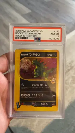 2001 POKEMON JAPANESE VS 1ST EDITION #142 ROCKET'S TYRANITAR-HOLO PSA 8 SWIRL 💫 - Image 3