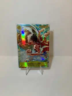 Monkey D. Luffy (Alt Art) OP15-119 SEC Adventure on KAMI's Island ENGLISH OP15 - Image 1