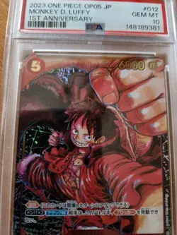 2023 one piece monkey.d.luffy psa 10 - Image 2