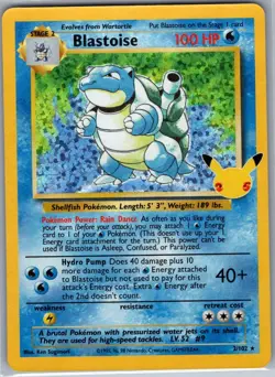Blastoise 2/102 Celebrations: Classic Collection - Pokemon Card - NM - Image 1