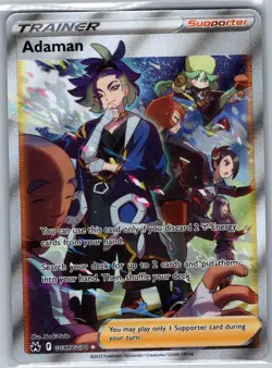 Adaman GG57/GG70 SWSH: Crown Zenith: Galarian Gallery - Pokemon Card - NM - Image 1