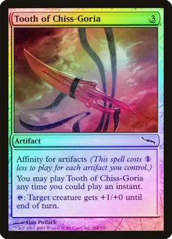 Tooth of Chiss-Goria FOIL Mirrodin PLD Artifact Common MAGIC CARD ABUGames - Image 1