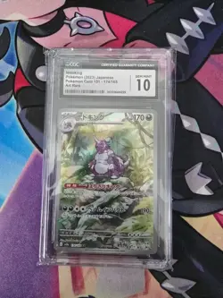 CGC 10 Pokemon Nidoking 174/165 Holo Art Rare Japanese 151 sv2a - Image 1