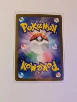 Pokemon Card Sylveon 068/187 Master Ball Reverse Holo Terastal Festival Japanese - Image 2