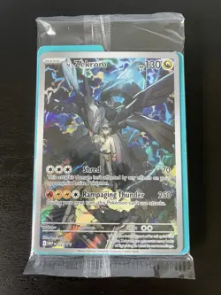 Pokemon TCG N’s Zekrom #031 Black Star Promo Ascended Heroes Promo SEALED - Image 3
