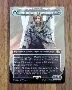 MTG Dion, Bahamut's Dominant (Borderless) (Surge Foil) Final Fantasy Foil - Image 1