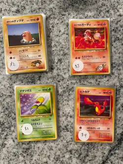 Vintage Japanese Pokemon Cards! - Image 1